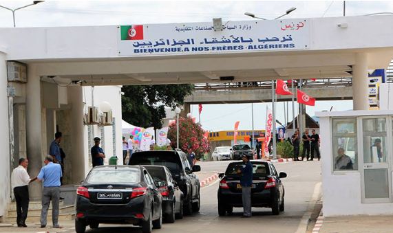 الحدود الجزائرية التونسية
