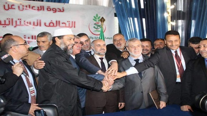 التحالف الاستراتيجي للأحزاب في الجزائر