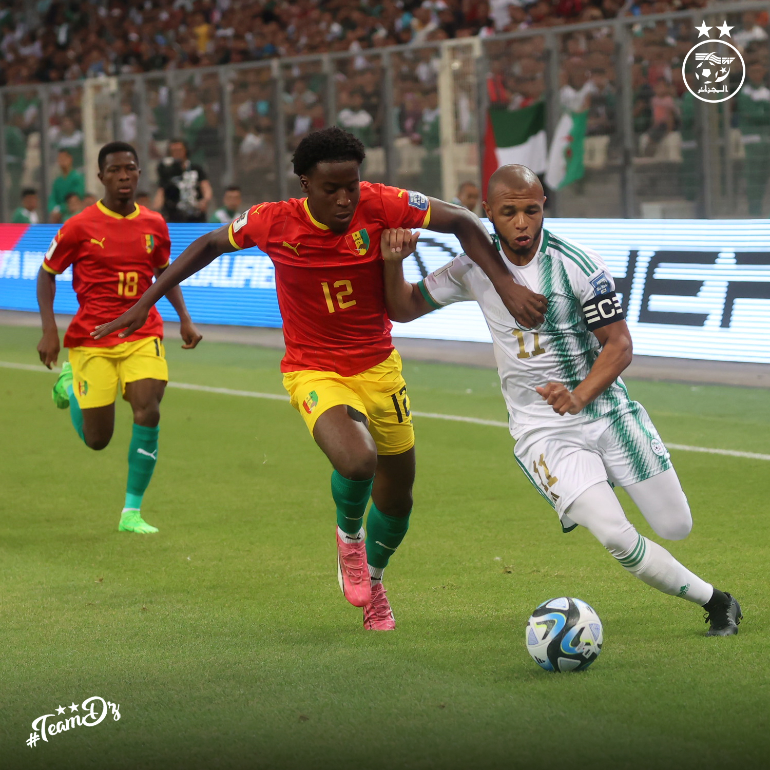 ياسين براهيمي في مباراة غينيا
