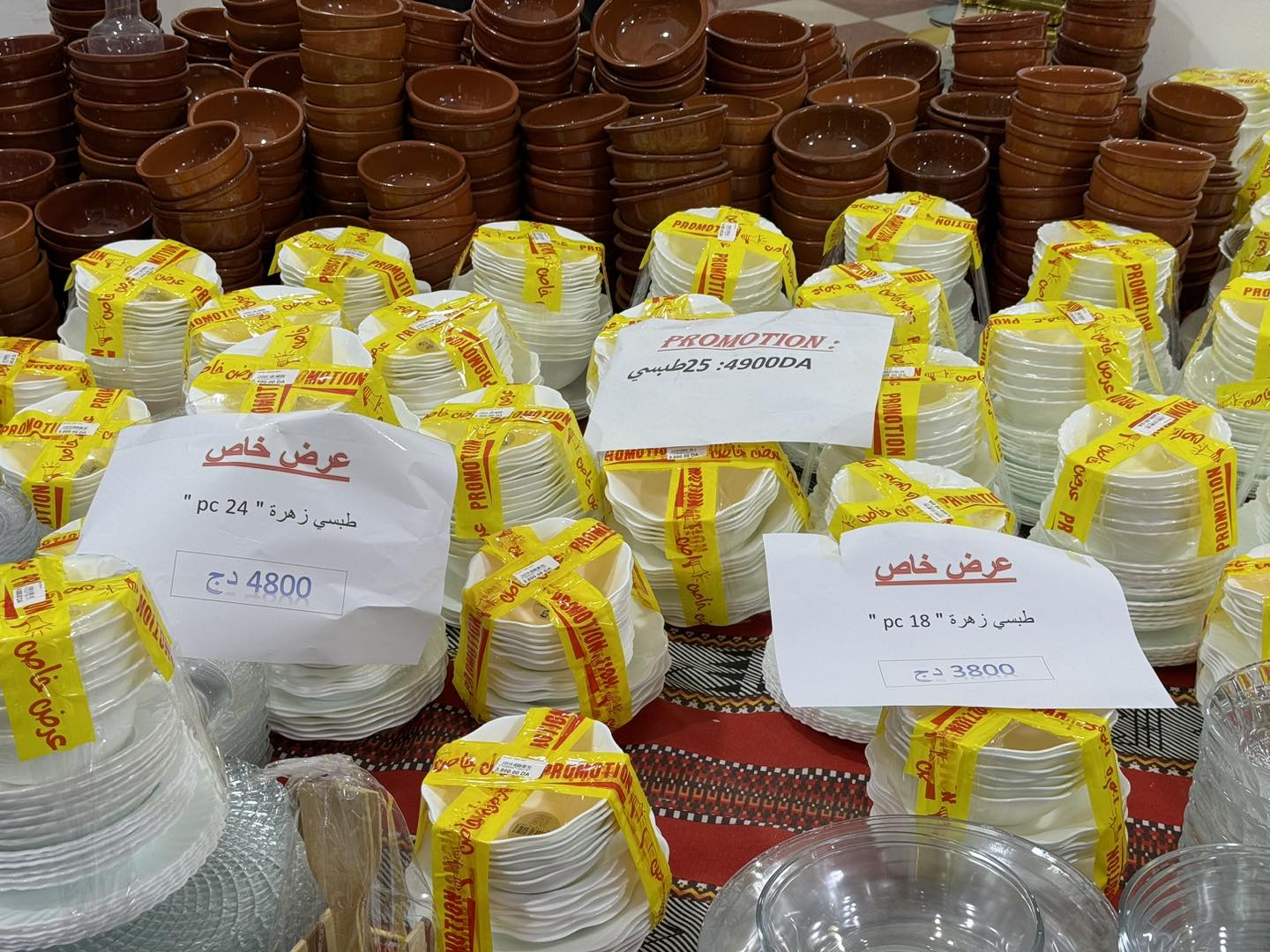 محلات بيع الأواني واكبت رمضان بطرح تخفيضات على مختلف سلعها