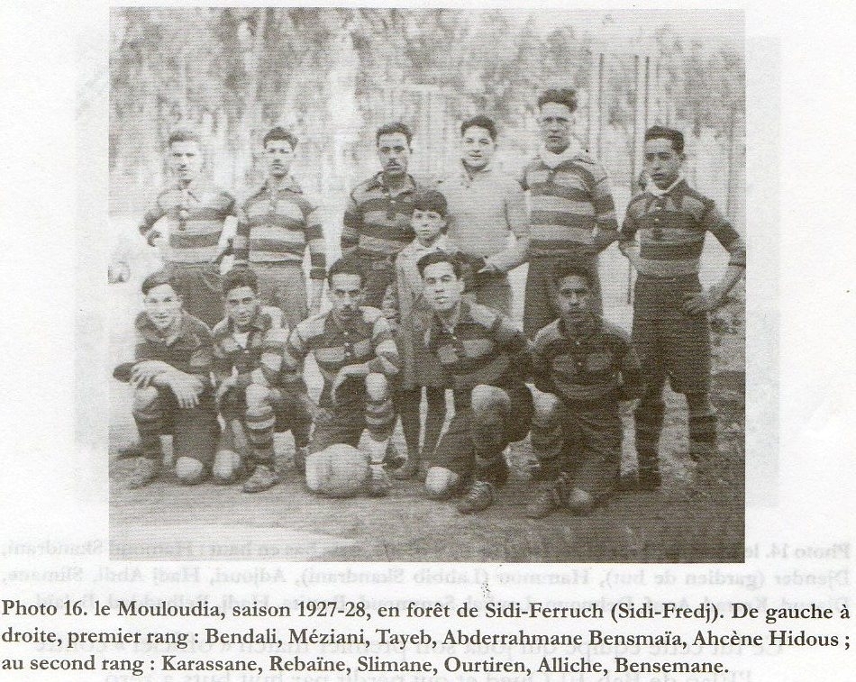 فريق مولودية الجزائر 1927 -1928 
