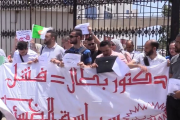 احتجاجات حاملي شهادة الدكتوراه والماجيستير (فيسبوك/الترا جزائر)