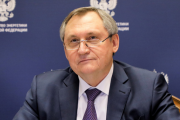  وزير الطاقة الروسي، نيكولاي شولجينوف (فيسبوك/الترا جزائر)