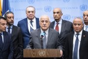 المجموعة العربية بالأمم المتحدة