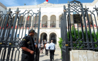 محكمة تونس