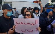 احتجاجات لتطبيق عقوبة الإعدام ضد مغتصبي وقاتلي النساء (تصوير: رياض قرامدي/أ.ف.ب)