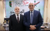 حساني شريف ومحمد ذويبي