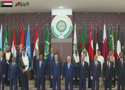 صورة تجمع بعض قادة الدول المشاركين في القمة العربية 