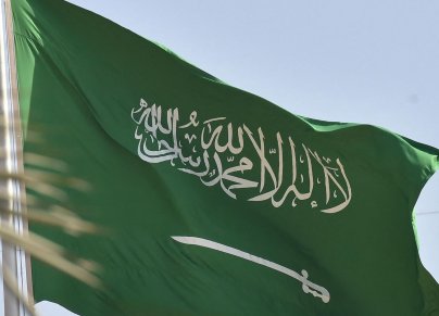 السعودية