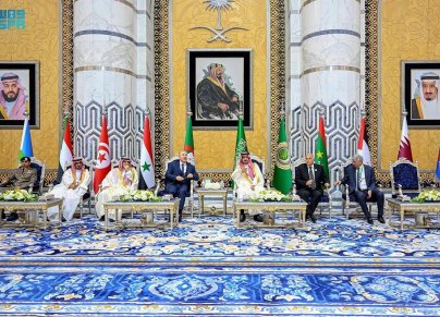 اجتماع القادة العرب في القمة العربية (فيسبوك/الترا جزائر)