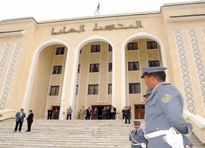 مقر المحكمة العليا (الصورة: أخبار الجزائر)
