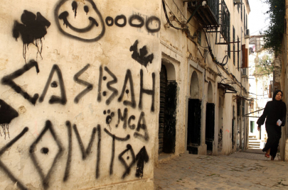 حي القصبة بالعاصمة الجزائرية (الصورة: باتريك باز/أ.ف.ب)