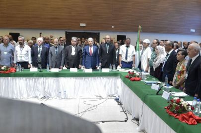 قادة أحزاب سياسية في الجزائر بمندى الحوار (الصورة: Getty)