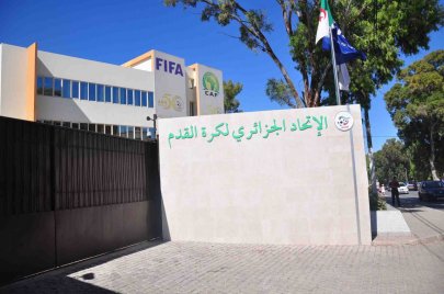 الاتحاد الجزائري لكرة القدم
