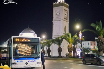 حافلات إيتوزا خلال رمضان