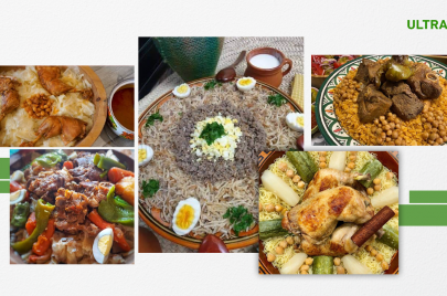 الأكلات الجزائرية 