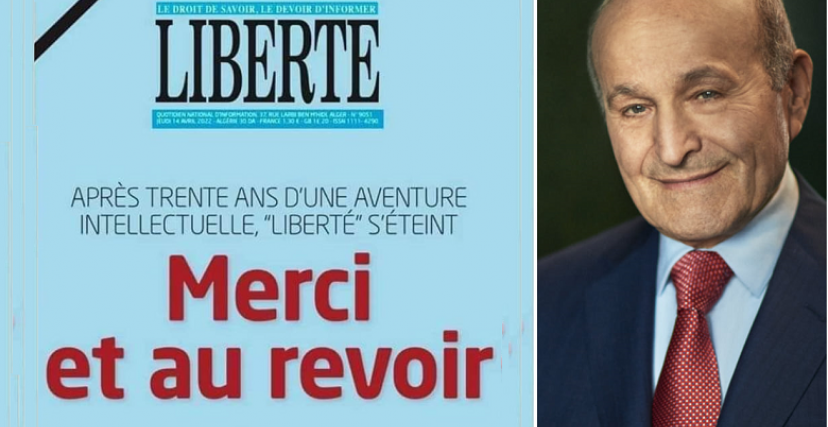 إغلاق جريدة "ليبرتي" بعد 30 سنة من الصدور (فيسبوك/الترا جزائر)