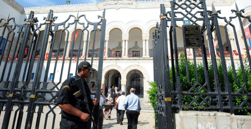 محكمة تونس