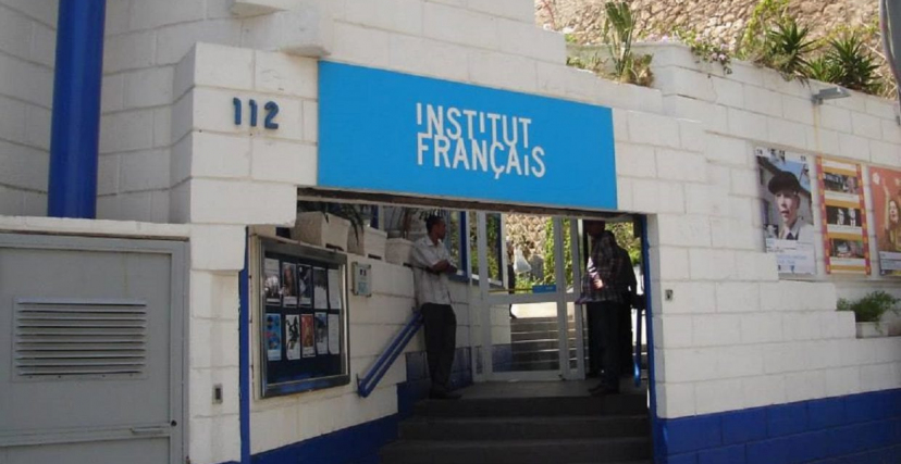 المعهد الفرنسي