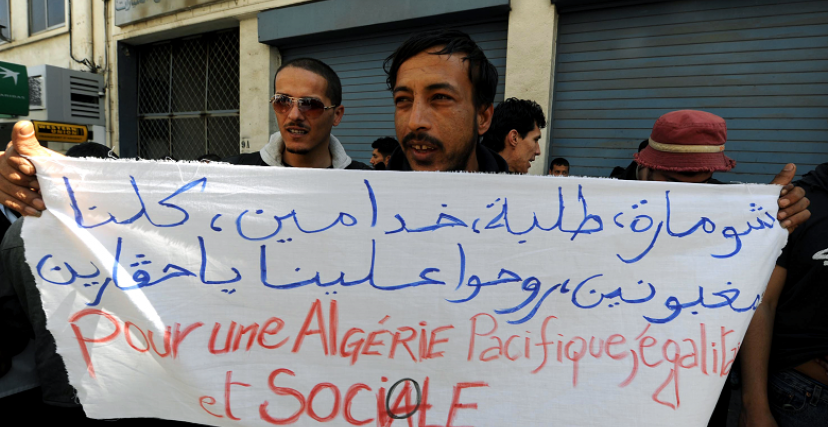 احتجاجات شباب بطال في الجزائر العاصمة (تصوير: فارق باتيش/أ.ف.ب)