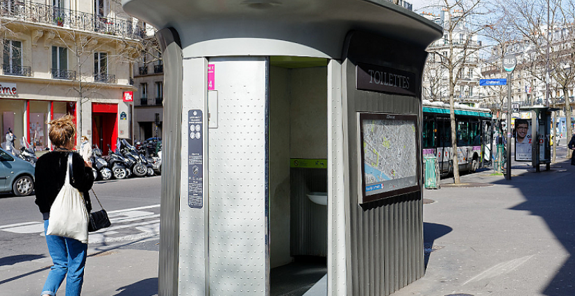 مرحاض عمومي في شوارع باريس (الصورة: بلدية باريس)