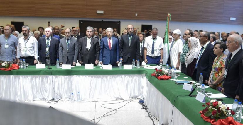 قادة أحزاب سياسية في الجزائر بمندى الحوار (الصورة: Getty)