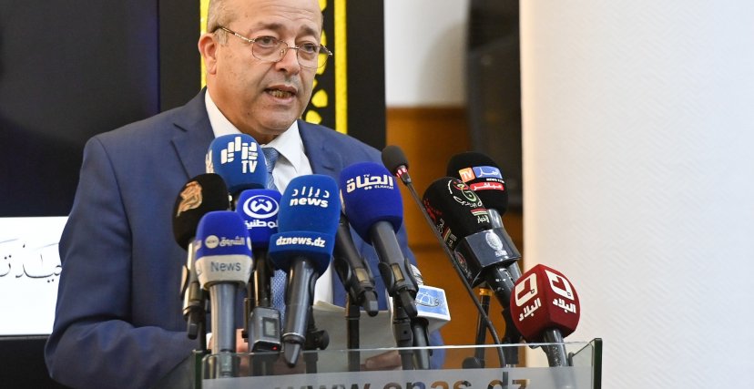 وزير الاتصال الجزائر محمد بوسليماني (فيسبوك/الترا جزائر)