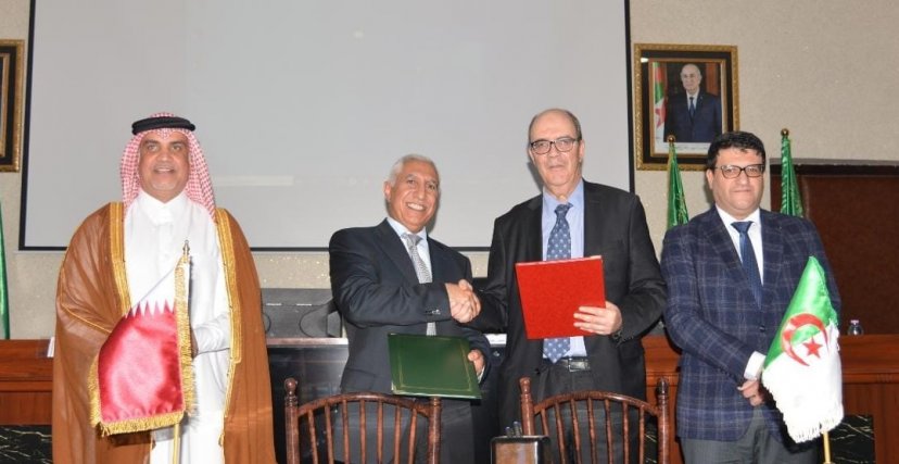اتفاقيات جامعية - الجزائر قطر