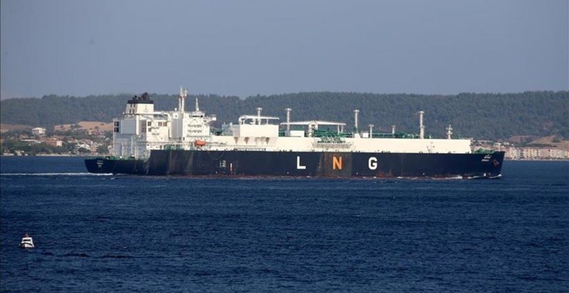 سفينة أوغارتا لشحن الغاز المسال