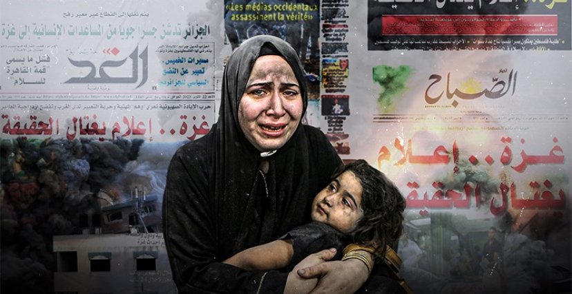 غزة والصحف الجزائرية