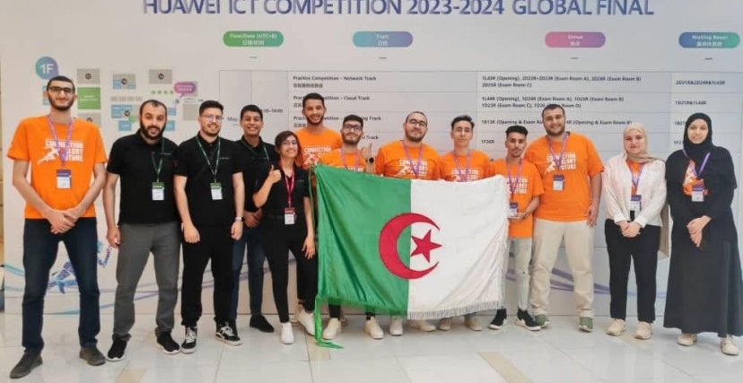(الصورة: فيسبوك) جزائريون فائزون بمسابقة هواوي