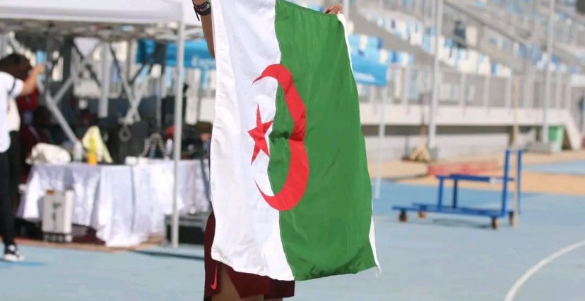 Arab Championship