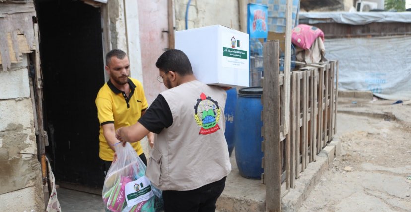 جمعية الإصلاح والإرشاد مساعدات 